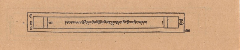 File:DJYD-KABUM-16-MA-044.pdf