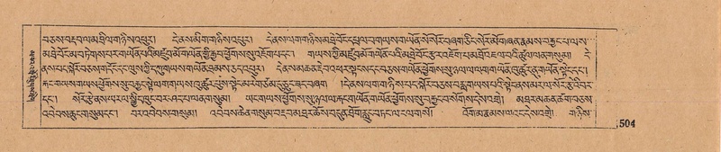 File:DJYD-KABUM-16-MA-044.pdf