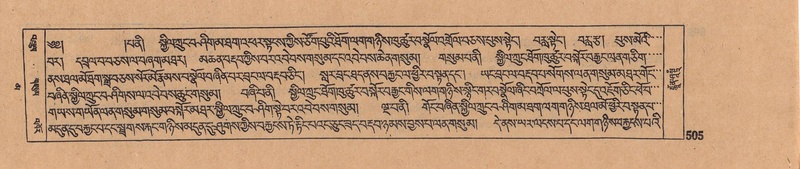 File:DJYD-KABUM-16-MA-044.pdf