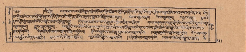 File:DJYD-KABUM-16-MA-045.pdf