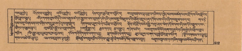 File:DJYD-KABUM-16-MA-045.pdf