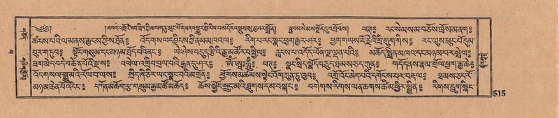 File:DJYD-KABUM-16-MA-046.pdf