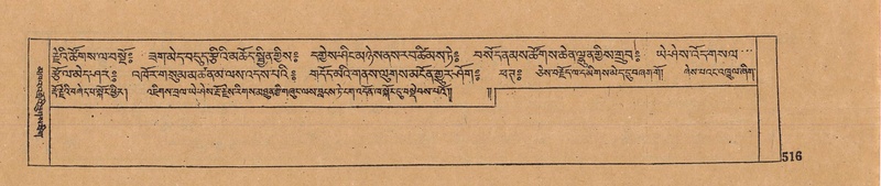 File:DJYD-KABUM-16-MA-046.pdf