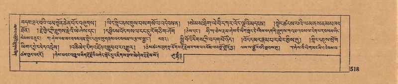 File:DJYD-KABUM-16-MA-047.pdf