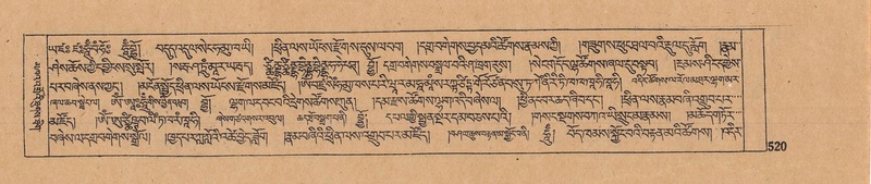 File:DJYD-KABUM-16-MA-048.pdf