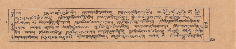 File:DJYD-KABUM-16-MA-048.pdf