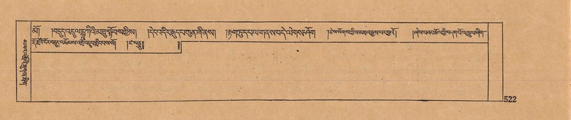 File:DJYD-KABUM-16-MA-048.pdf