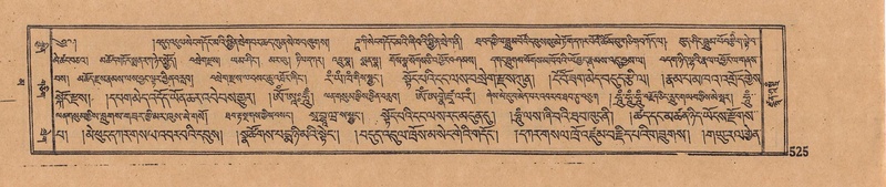 File:DJYD-KABUM-16-MA-050.pdf