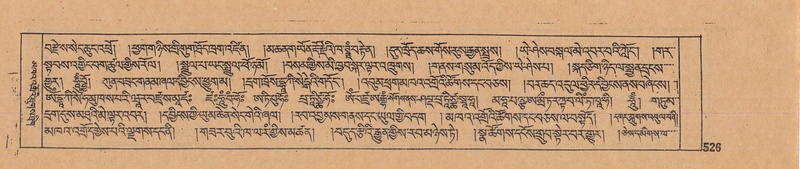 File:DJYD-KABUM-16-MA-050.pdf