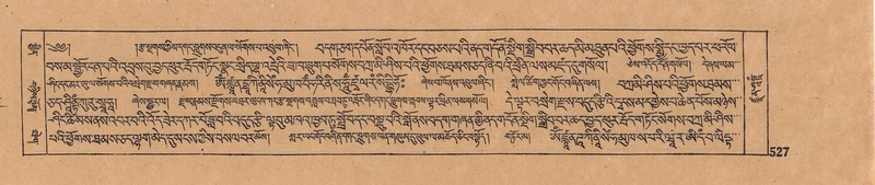 File:DJYD-KABUM-16-MA-050.pdf