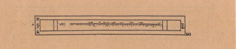 File:DJYD-KABUM-16-MA-053.pdf