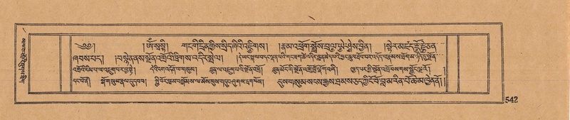File:DJYD-KABUM-16-MA-053.pdf