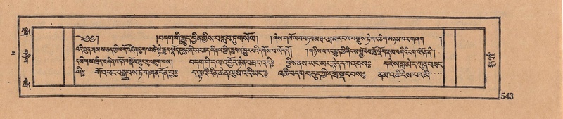 File:DJYD-KABUM-16-MA-053.pdf