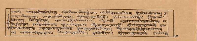 File:DJYD-KABUM-16-MA-053.pdf