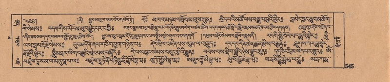 File:DJYD-KABUM-16-MA-053.pdf