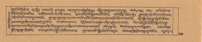 File:DJYD-KABUM-16-MA-053.pdf