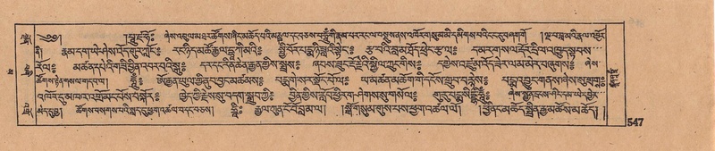 File:DJYD-KABUM-16-MA-053.pdf