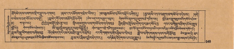 File:DJYD-KABUM-16-MA-053.pdf