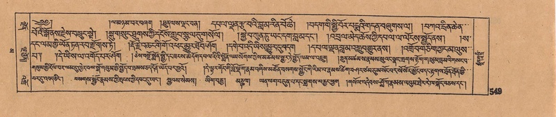 File:DJYD-KABUM-16-MA-053.pdf