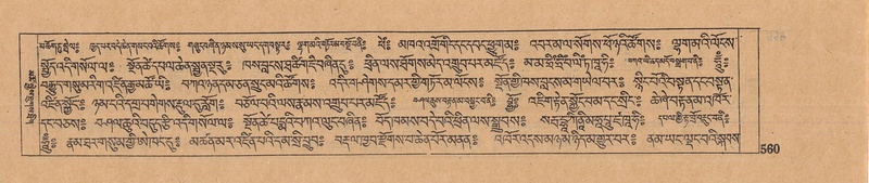 File:DJYD-KABUM-16-MA-054.pdf