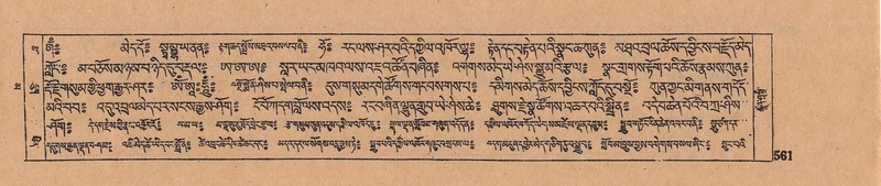 File:DJYD-KABUM-16-MA-054.pdf