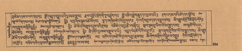 File:DJYD-KABUM-16-MA-054.pdf