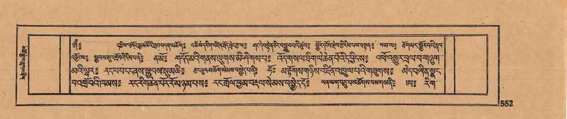 File:DJYD-KABUM-16-MA-054.pdf