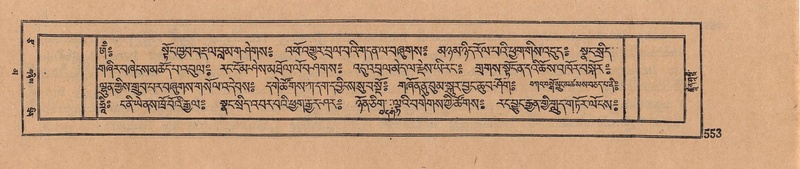 File:DJYD-KABUM-16-MA-054.pdf