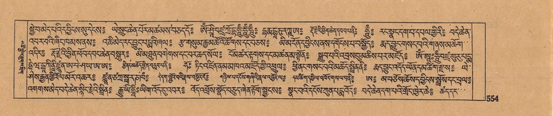 File:DJYD-KABUM-16-MA-054.pdf