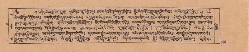 File:DJYD-KABUM-16-MA-054.pdf