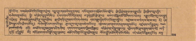 File:DJYD-KABUM-16-MA-054.pdf