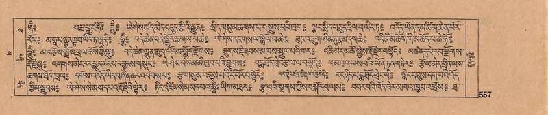 File:DJYD-KABUM-16-MA-054.pdf