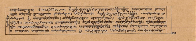 File:DJYD-KABUM-16-MA-054.pdf