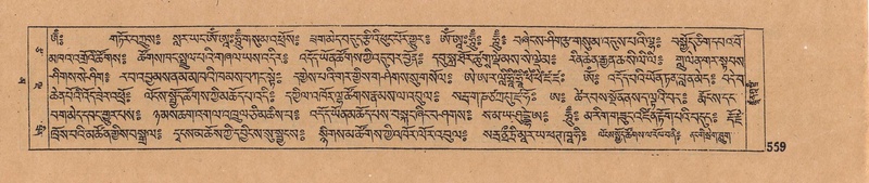 File:DJYD-KABUM-16-MA-054.pdf