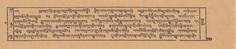 File:DJYD-KABUM-16-MA-056.pdf