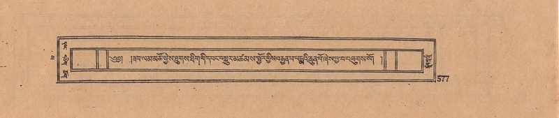 File:DJYD-KABUM-16-MA-059.pdf