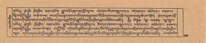 File:DJYD-KABUM-16-MA-059.pdf