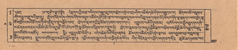 File:DJYD-KABUM-16-MA-059.pdf