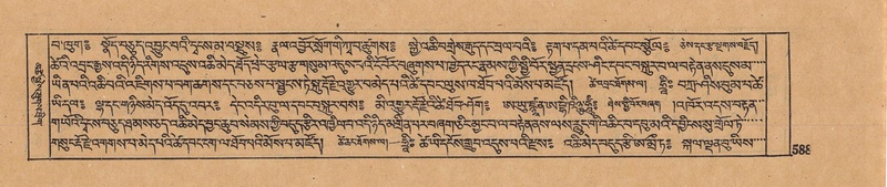 File:DJYD-KABUM-16-MA-059.pdf