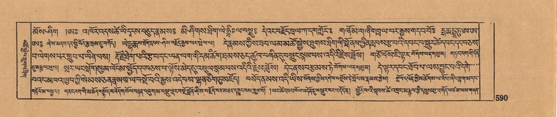 File:DJYD-KABUM-16-MA-059.pdf