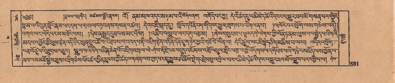 File:DJYD-KABUM-16-MA-059.pdf