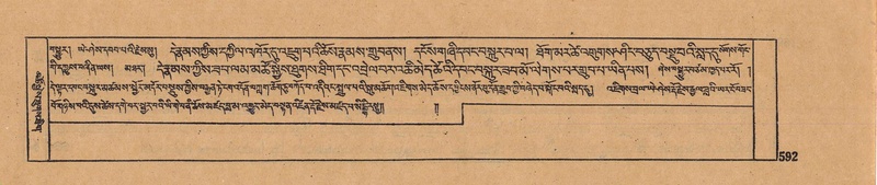 File:DJYD-KABUM-16-MA-059.pdf