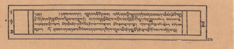 File:DJYD-KABUM-16-MA-059.pdf