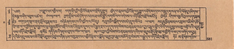 File:DJYD-KABUM-16-MA-059.pdf