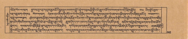 File:DJYD-KABUM-16-MA-059.pdf