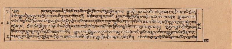 File:DJYD-KABUM-16-MA-059.pdf