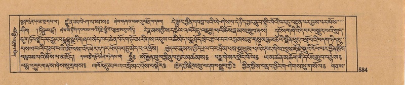 File:DJYD-KABUM-16-MA-059.pdf