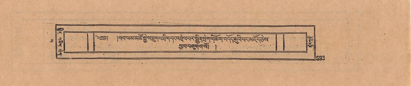 File:DJYD-KABUM-16-MA-060.pdf
