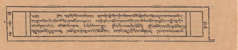 File:DJYD-KABUM-16-MA-060.pdf