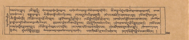 File:DJYD-KABUM-16-MA-060.pdf